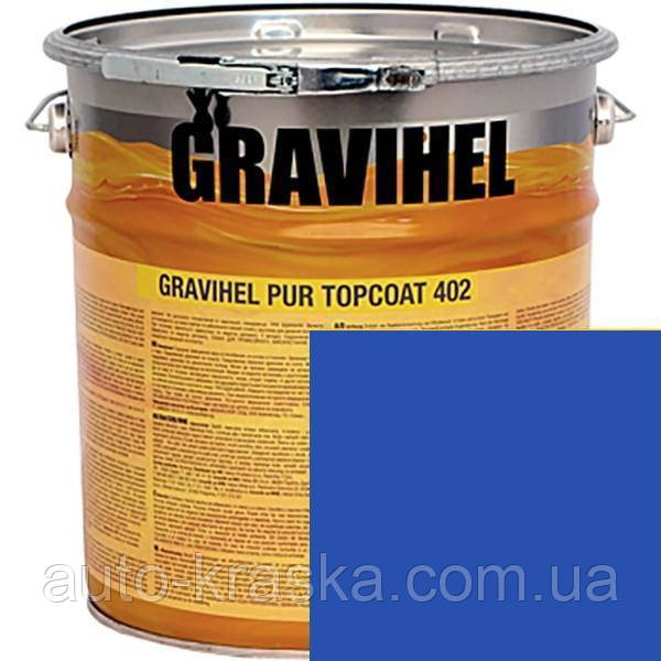 RAL 5015 GRAVIHEL поліуретанова емаль 402-001 глибоко-матова 1л