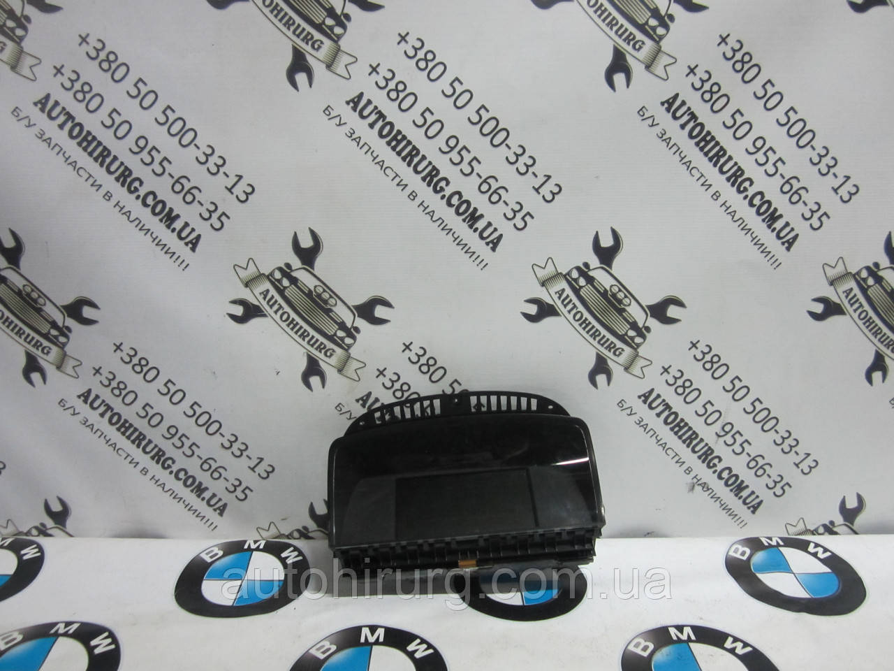 Дисплей BMW e65/e66 (6929478)