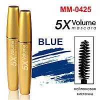 Тушь для ресниц Gold Mascara Volume 5 X объемная maXmaR MM-0425 Blue