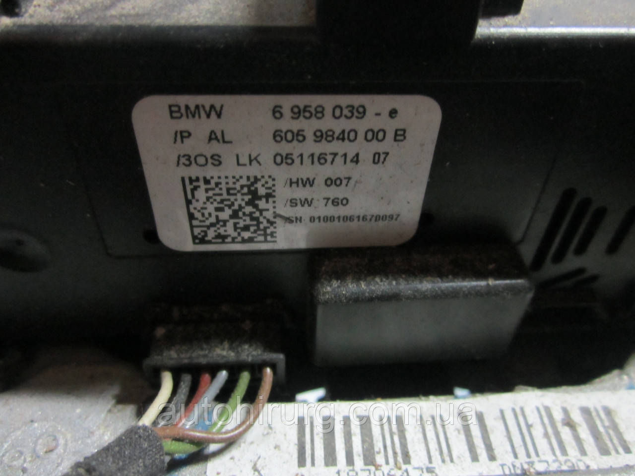 Модуль перемикання передач на кермі BMW e65/e66 (6916692 / 6958039)