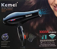 Фен для волосся Kemei KM-5810, 2000W