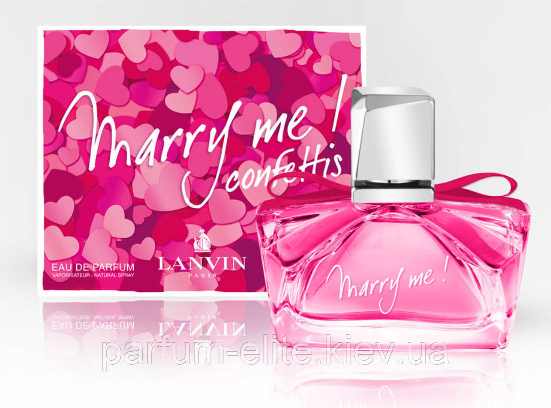 Жіноча парфумована вода Lanvin Marry Me! Confettis 50ml