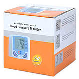 Електронний тонометр на зап'ясті Blood Pressure Monitor Q-801, фото 4