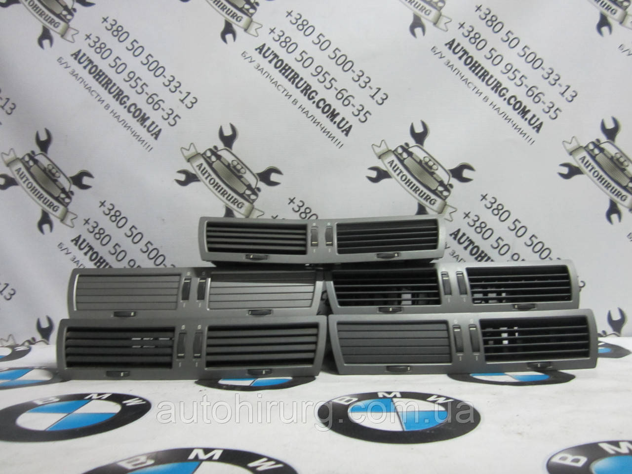 Центральний повітропровід у салон BMW e65/e66 (69112039 / 69112049 / 64.22-82235990)
