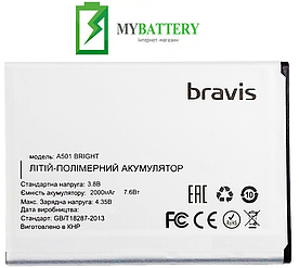 Оригінальний акумулятор АКБ (Барарея) для Bravis A501 Bright 2000 mAh 3.8V