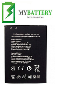 Оригінальний акумулятор АКБ (Барарея) для Bravis Alto 2000 mAh 3.7V