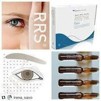 Aesthetic Dermal Rrs HA Eyes (ррс Айз), 1 x1,5 мл