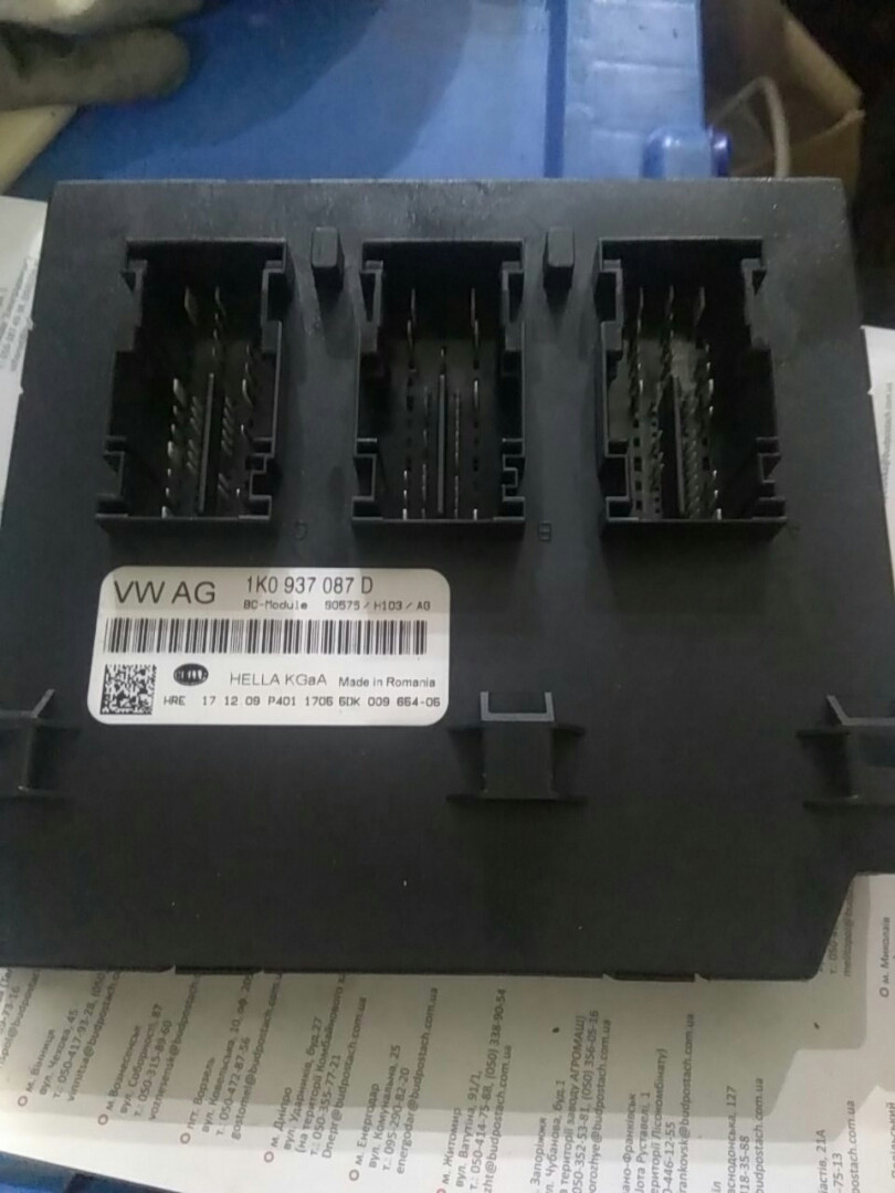 Блок комфорту vw skoda, фото 1