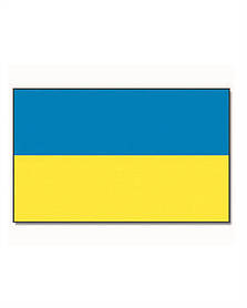 Прапор України 150 х 90 см