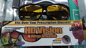 Окуляри нічного бачення HD Vision Wrap Around окуляри антифари