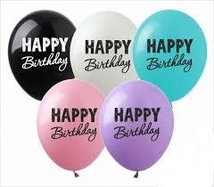 Повітряну кульку з написом з днем народження, фото 1