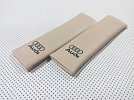 Накладка на ремінь безпеки AUDI BEIGE