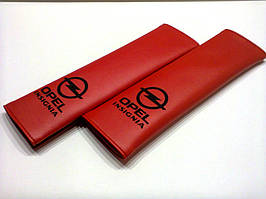 Накладка на ремінь безпеки OPEL INSIGNiIA RED