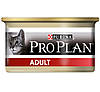 Purina Pro Plan Adult Maintenance (банку) Консерви для кішок Паштет зі шматочками курки 85 гр ж/б, фото 2