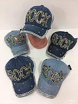 Дитячі джинсові кепки Rock для дівчаток оптом, р.52 Китай (Capri Corn)