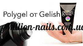 Gelish PolyGel Cover Pink (ніжно-рожевий), 30 грам