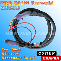 Рукав для напівавтомату Pro 501W (3 метри) Parweld