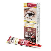 Крем для кожи вокруг глаз Wokali Ultra Active Smoothing Eye Cream Red