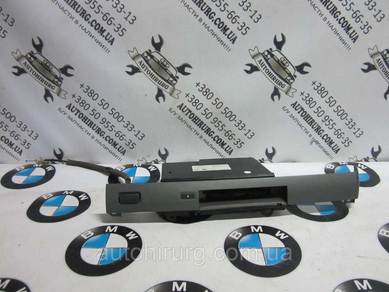 CD-чорджер (автомагінтола) BMW e65/e66 (6926933)