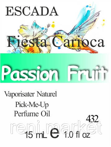 Масло парфумерне (432) версія аромату Ескада Fiesta Carioca - 15 мл композит в роллоне