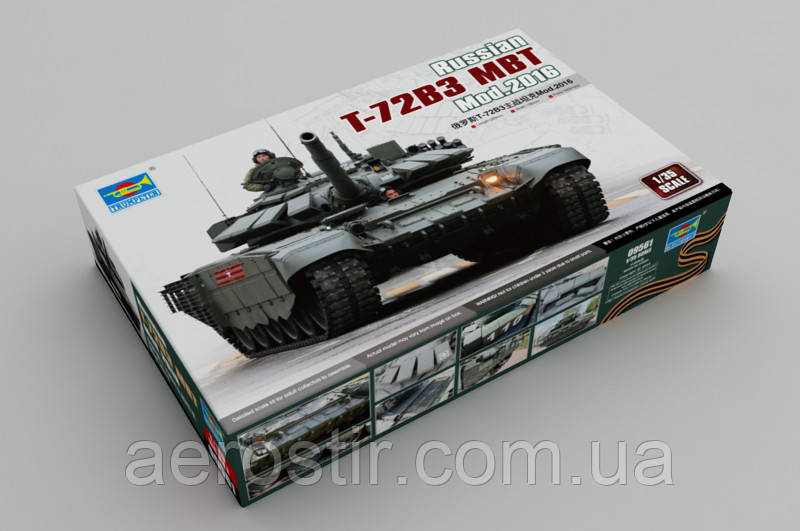 T-72B3 MBT Mod.2016 1/35 Trumpeter 09561, фото 1