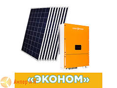 Комплект СЕС "Економ" інвертор LPM-SIW-30kW + сонячні панелі