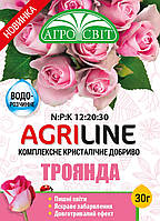Комплексне кристалічне добриво для троянд