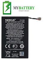 Оригинальный аккумулятор АКБ батарея для Nokia Lumia 800/ N9-00/ BV-5JW 1450мAh 3.8V