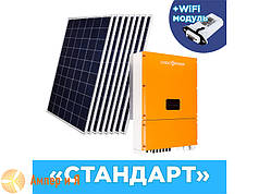 Комплект СЕС "Стандарт" інвертор LPM-SIW-30kW + сонячні панелі (WiFi)