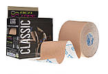Кінезіологічний тейп REA TAPE (класичний)  , фото 3