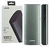 Зовнішній акумулятор Power bank Legend 10000 mAh, фото 2