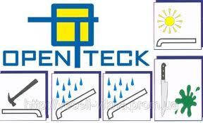 Бюджетні пластикові вікна Опентек (Openteck) в Києві