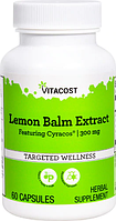 Екстракт лимонного бальзаму, Vitacost, Lemon Balm Extract Featuring Cyracos, 300 мг, 60 капсул