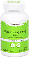 Чорна малина, Vitacost, Black Raspberry, 425 мг, 60 капсул