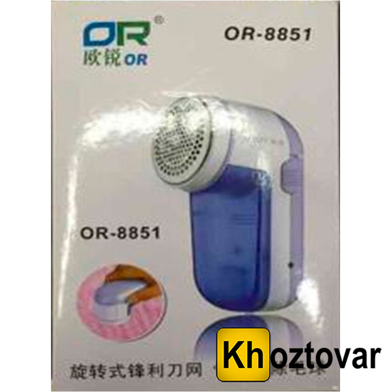 Машинка для видалення ковтунців з одягу OR-8851, фото 1