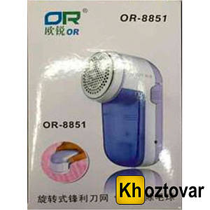 Машинка для видалення ковтунців з одягу OR-8851