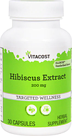 Гібіскус, екстракт, Vitacost, Hibiscus Extract - Extract - ELLIROSE, 200 мг, 30 капсул