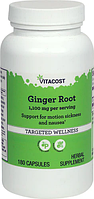 Корінь імбиру, Vitacost, Ginger Root, 1100 мг, 180 капсул