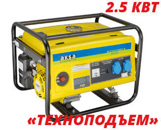 Аренда бензинового генератора 2,5 кВт ⁇ оренда електростанції Aksa AAP3500, фото 1