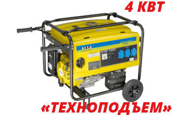 Оренда бензинового генератора 4 кВт ⁇ оренда електростанції Aksa AAP5500, фото 1