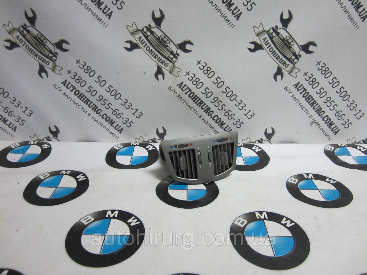 Повітровід у салон BMW e65/e66 (7002395)