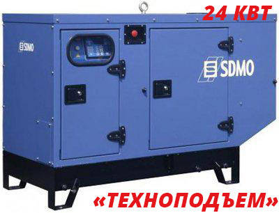 Аренда дизельного генератора 24 кВт  ⁇  оренда електростанції SDMO J33, фото 2