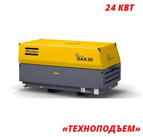 Аренда дизельного генератора 24 кВт ⁇ оренда електростанції Atlas Copco QAX 30, фото 2