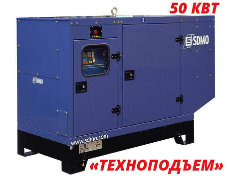 Оренда дизельного генератора 48 кВт | оренда електростанції SDMO J66K, фото 2