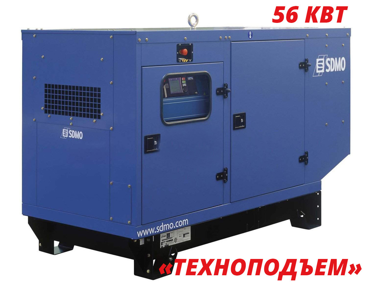 Аренда дизельного генератора 56 кВт <unk> оренда електростанції SDMO J77K