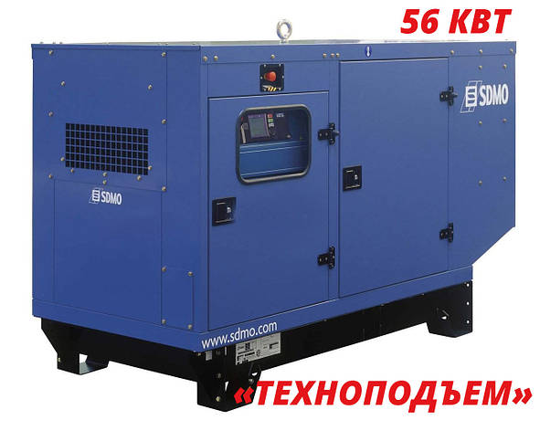 Оренда дизельного генератора 56 кВт | прокат електростанції SDMO J77K, фото 2
