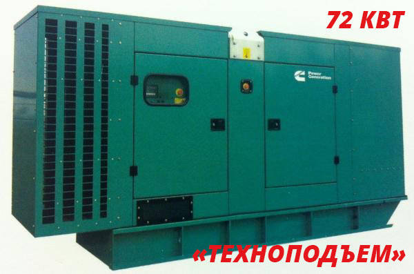 Аренда дизельного генератора 72 кВт |Аренда электростанции Cummins C90D5, фото 2