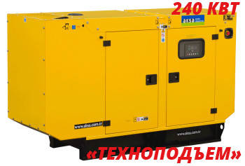 Оренда дизельного генератора 240 кВт | прокат електростанції Aksa AD 330, фото 2