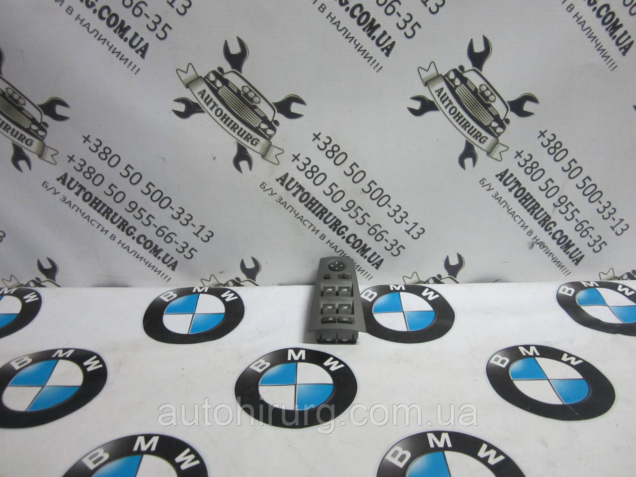 Панель керування склопідіймачами BMW e65/e66 (6917106)