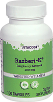 Малинові кетони, Vitacost, Raspberry Ketones, 100 мг, 100 капсул